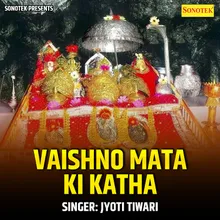 Vaishno Mata Ki Katha
